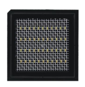 激光二極管880nm10W