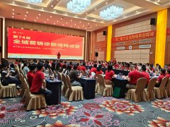 水樂發財哥特訓營載譽而歸:不銹鋼管道營銷新藍圖徐徐展開