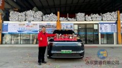 水樂秦西盟與問界:品質同行,共筑品牌強國夢